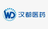 上海漢都醫(yī)藥科技有限公司與勃林格殷格翰中國(guó) 宣布一項(xiàng)給藥技術(shù)藥物開(kāi)發(fā)項(xiàng)目